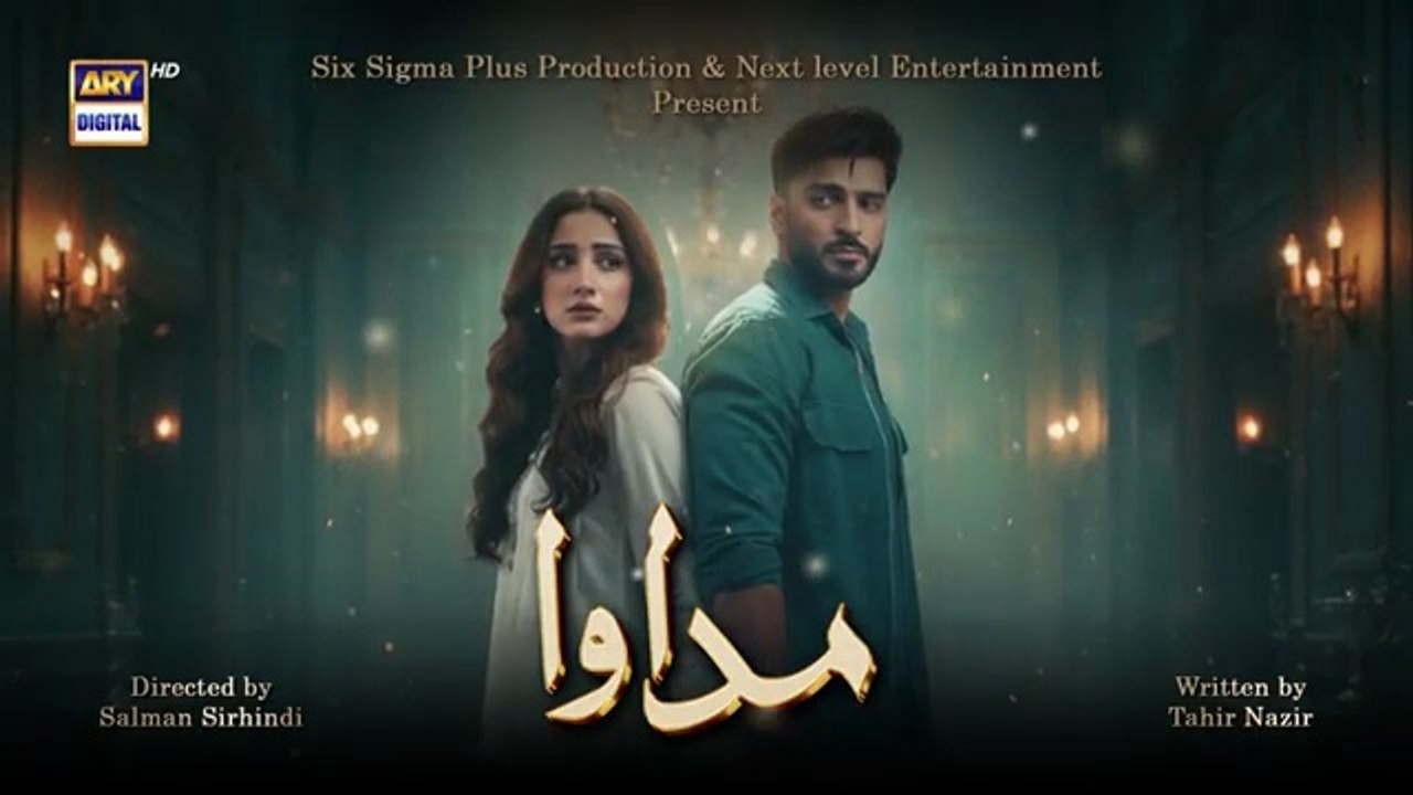 Madawa Episode 5 | 25 November 2025 | Omer Shahzad | Aiza Awan | Ammara Malick |  ARY Digital