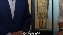 مباراتان في يوم واحد.. بطولة استثنائية تحدد مستقبل حمزة عبد الكريم مع برشلونة 🔵🔴