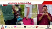 ബെംഗളൂരുവിന് സമീപം KSRTC ബസ് അപകടത്തിൽപെട്ടു; ഡ്രൈവറും കണ്ടക്ടറും മരിച്ചു