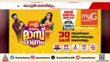 ചോദ്യപ്പേപ്പർ ചോർച്ചയ്‌ക്കെതിരെ രാഹുൽ ഗാന്ധി; ഇന്ന് പ്രയാഗ്‌ രാജിൽ വിദ്യാർത്ഥികളുമായി സംവാദം