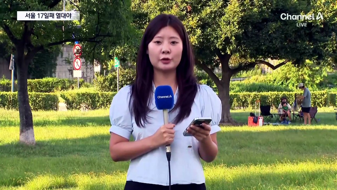 전국 역대 최장 열대야…서울 17일째