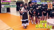 総重量6.1キロをペロリ