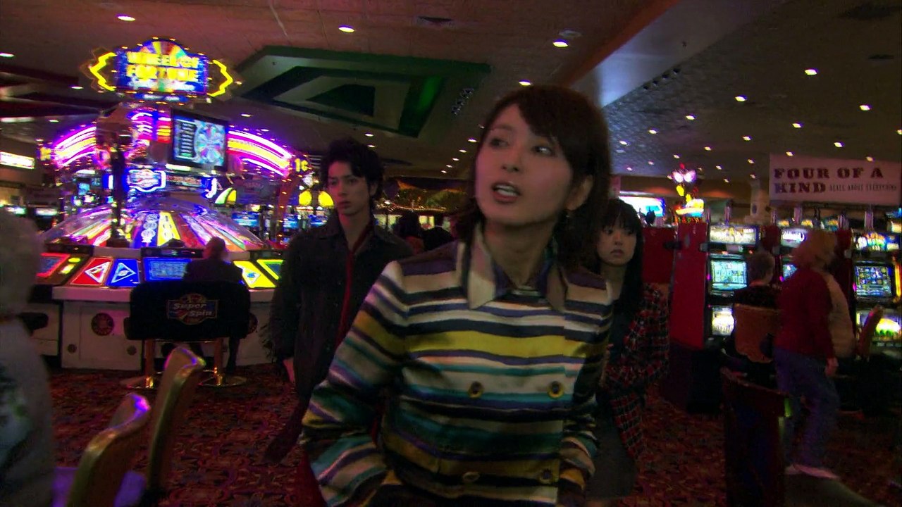 Hana Yori Dango Fainaru 2008