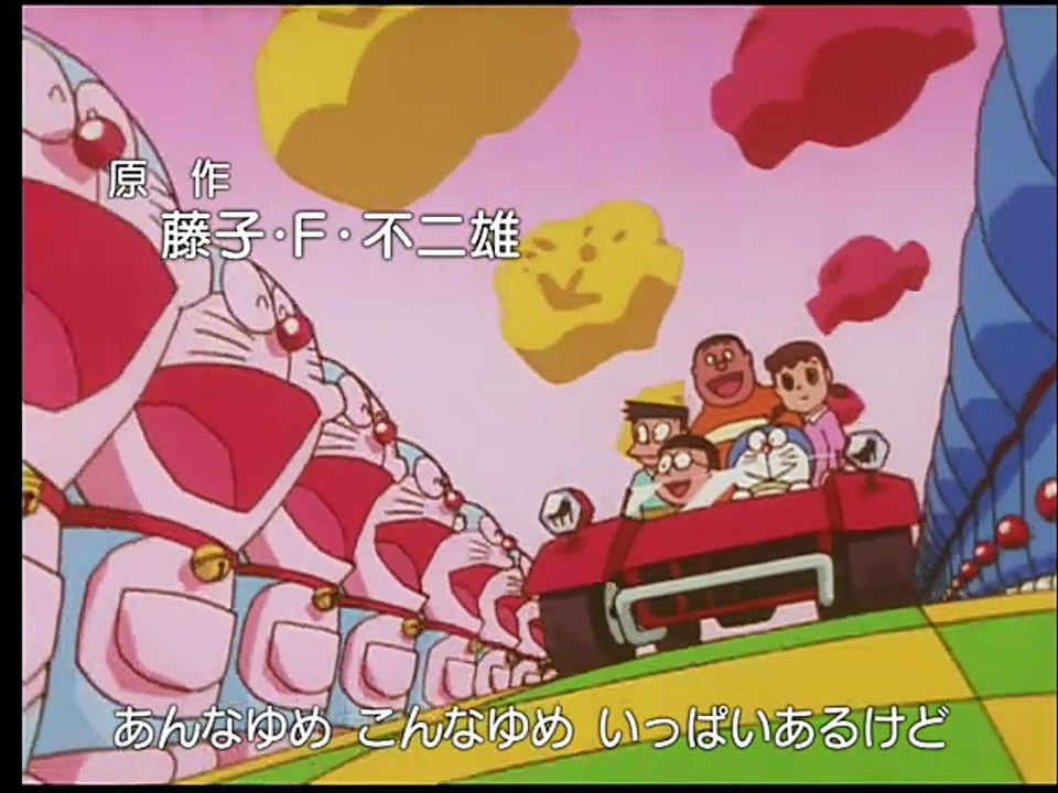 Doraemon 1630+920