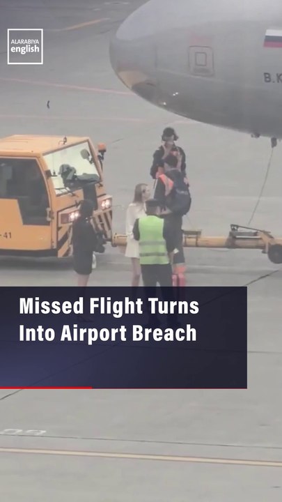 Missed Flight Turns Into Airport Breach