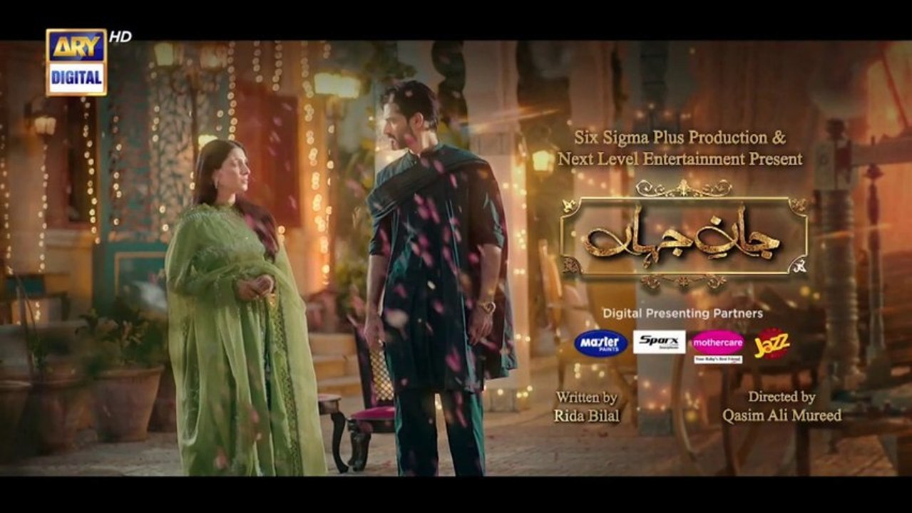 Jaan e Jahan Episode 21 (Eng Sub) _ Hamza Ali Abbasi _ Ayeza Khan _ 24 February 2024 _ ARY Digital drama