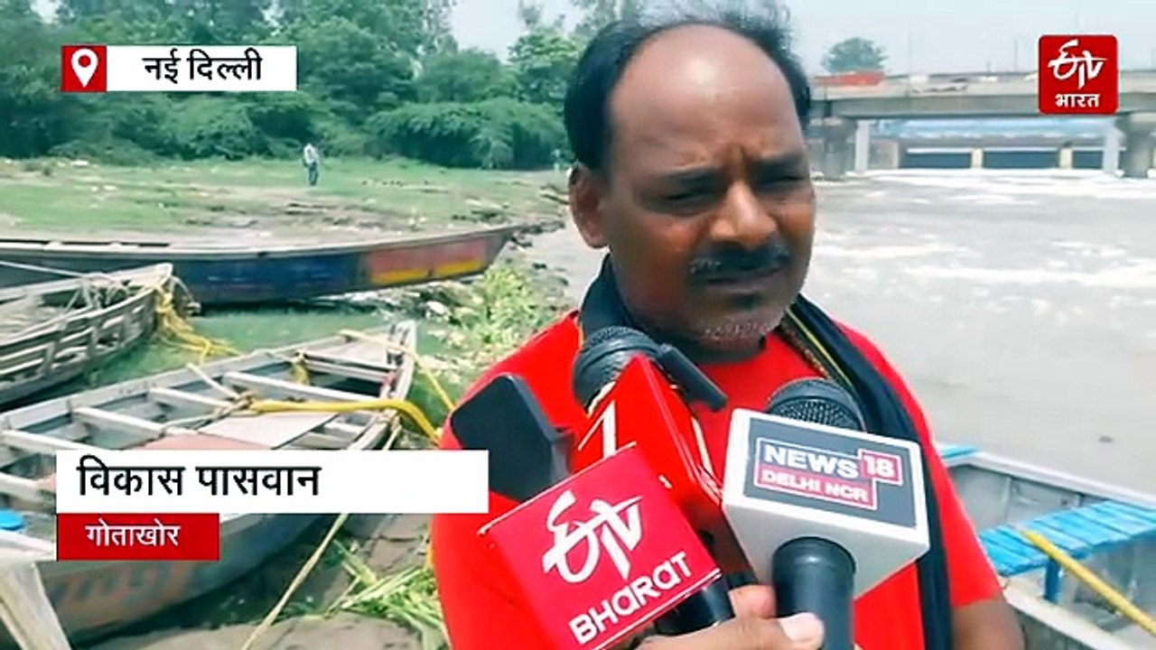 हथिनी कुंड बैराज से छोड़ गया पानी दिल्ली यमुना पहुंचा, ओखला बैराज के खोले गए 12 गेट, NDRF की टीम तैनात