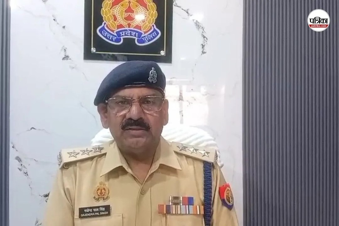 मुजफ्फरनगर के बुढाना प्रेमी के पति को मौत के घाट उतारा