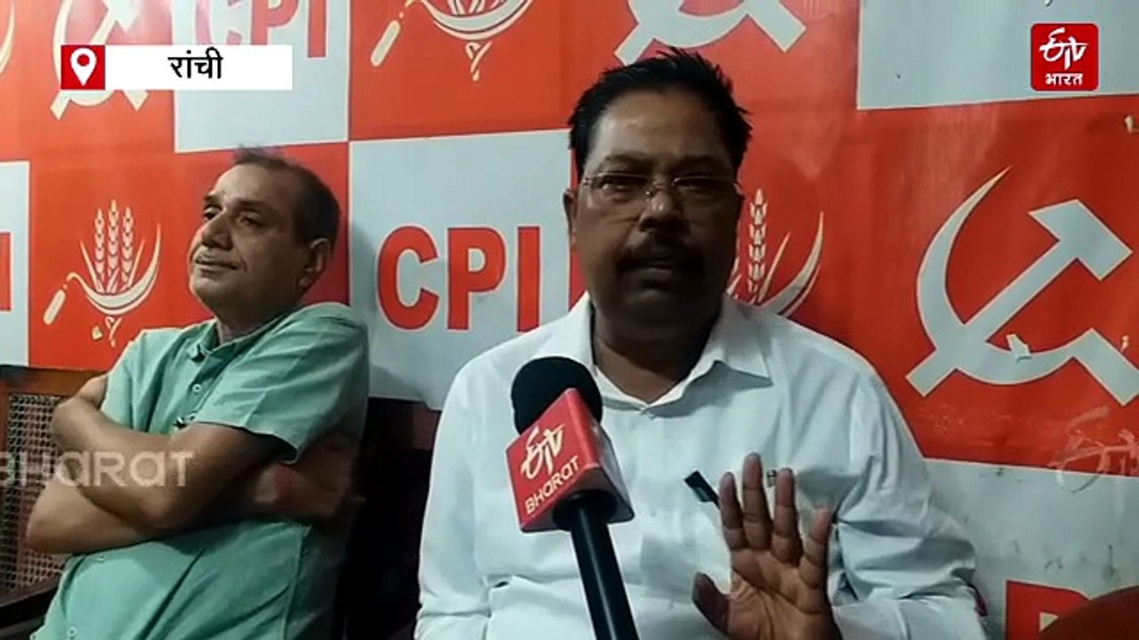 केंद्रीय ट्रेड यूनियनों एवं संयुक्त किसान मोर्चा का देशव्यापी जेल भरो आंदोलन, जेपीएससी पर AISF-AIYF ने बुलाया झारखंड बंद