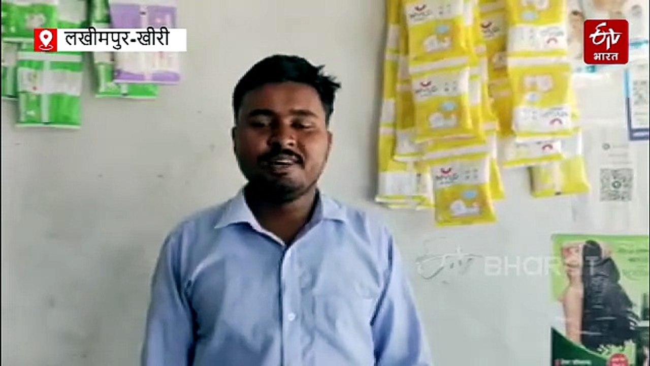 लखीमपुर खीरी में घर में छिपा था 10 फीट का अजगर, ग्रामीणों के उड़े होश, दो घंटे चला रेस्क्यू