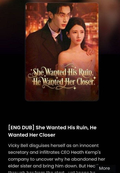 She wanted his ruin, he wanted her closer- Drama