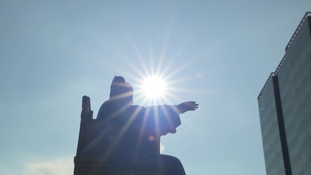 [날씨] 내일 서울 34℃, 극한 폭염 주춤...동해안 모레까지 호우 / YTN