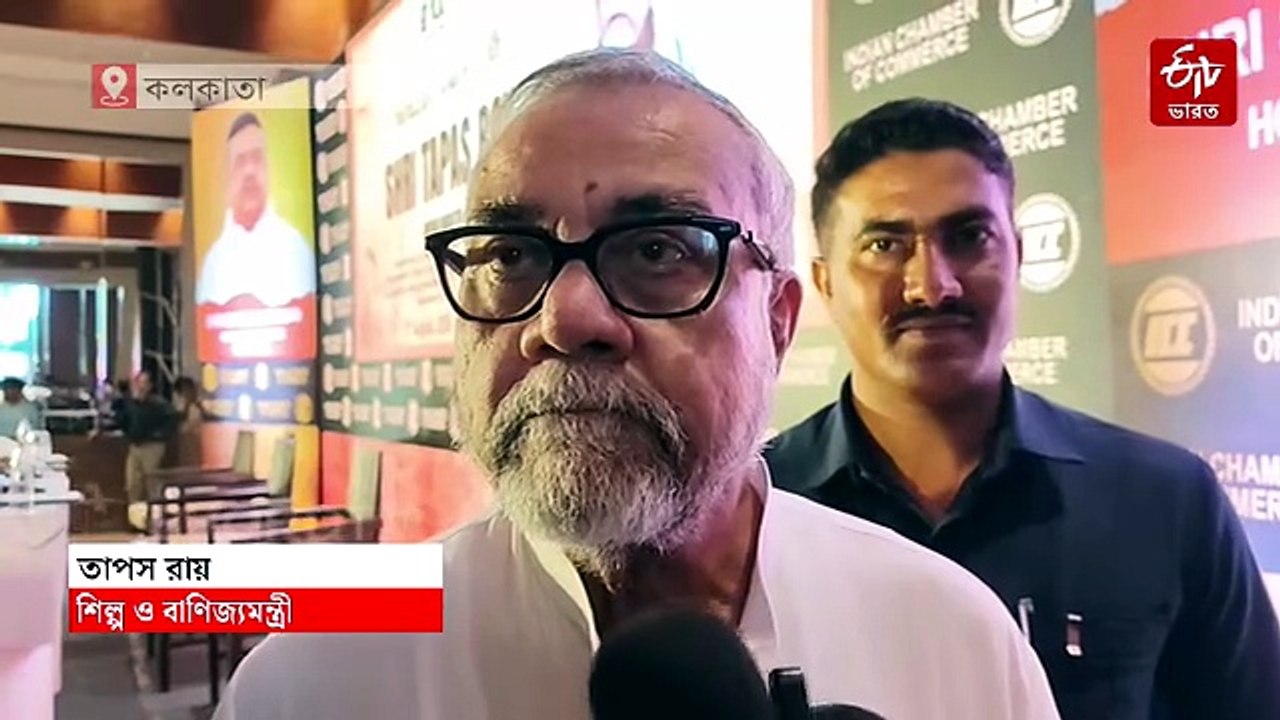 ক্ষুদ্র ব্যবসায়ীদের থেকে তোলাবাজি হলে কড়া ব্যবস্থা, হুঁশিয়ারি শিল্পমন্ত্রীর