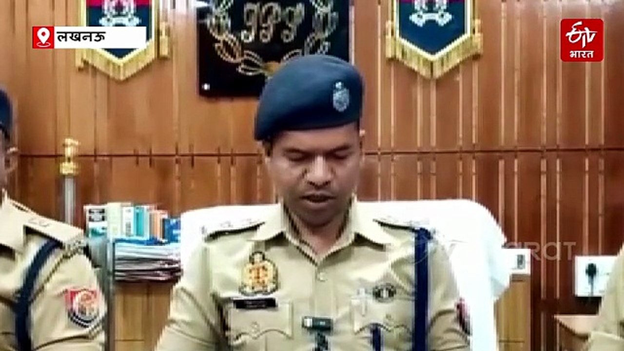लखनऊ: आशियाना कार मर्डर केस का खुलासा; शराब के ठेके पर हुए विवाद में हुई थी ज्ञानेंद्र की हत्या, दो गिरफ्तार
