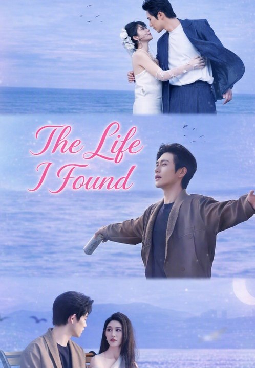 The Life I Found | Full Series | Short Drama English
