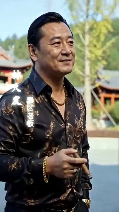 El magnate al que humillaste