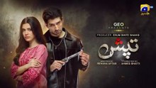 Tapish Episode 02 [Eng Sub] Digital Presented by Brighto Paints | Muneeb Butt - Laiba Khan - Saad Qureshi | June 2026 | HAR PAL GEO
