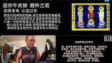 260808梵呗集锦10于清迈SR公寓