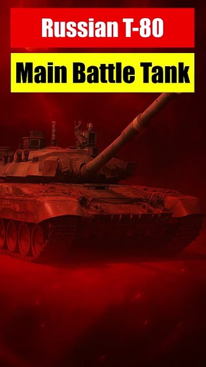 #russian 🇷🇺 #t80 #main #battle #tank #mbt