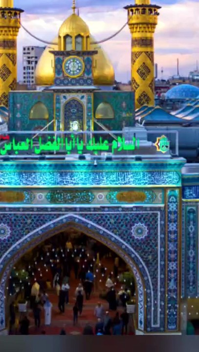 Mere Hussain Tujhe Salaam ❤️✨🤲 | Beautiful Remix Naat