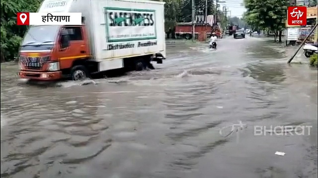 फरीदाबाद में जलभराव की बाथरूम के शावर से तुलना, मंत्री विपुल गोयल के दावों पर उठे सवाल