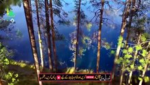 Haiz Ki Azmaish Kab Shuru Hui - Hazrat Hawa AS Aur Jibril AS Ka Woh Waqia - Noor TV