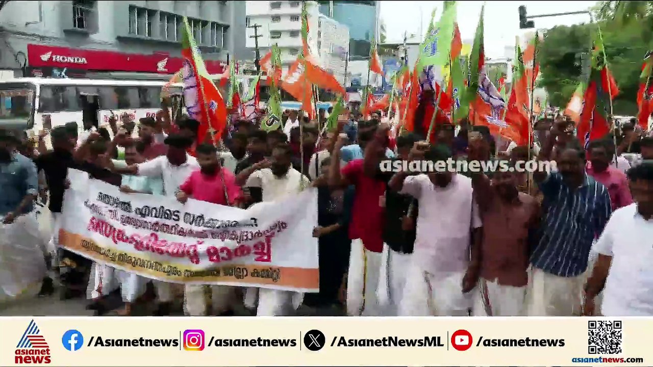 സെക്രട്ടേറിയറ്റിലേക്ക് യുവമോര്‍ച്ച നടത്തിയ മാര്...