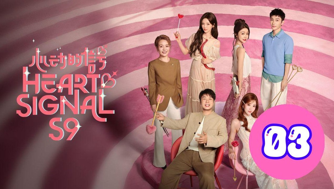 Heart Signal China Version Sea Episode 3 Engsub