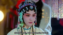 Whispers Of Southern Song TV – Episode 1 ENGLISH SUBTITLES (2026)