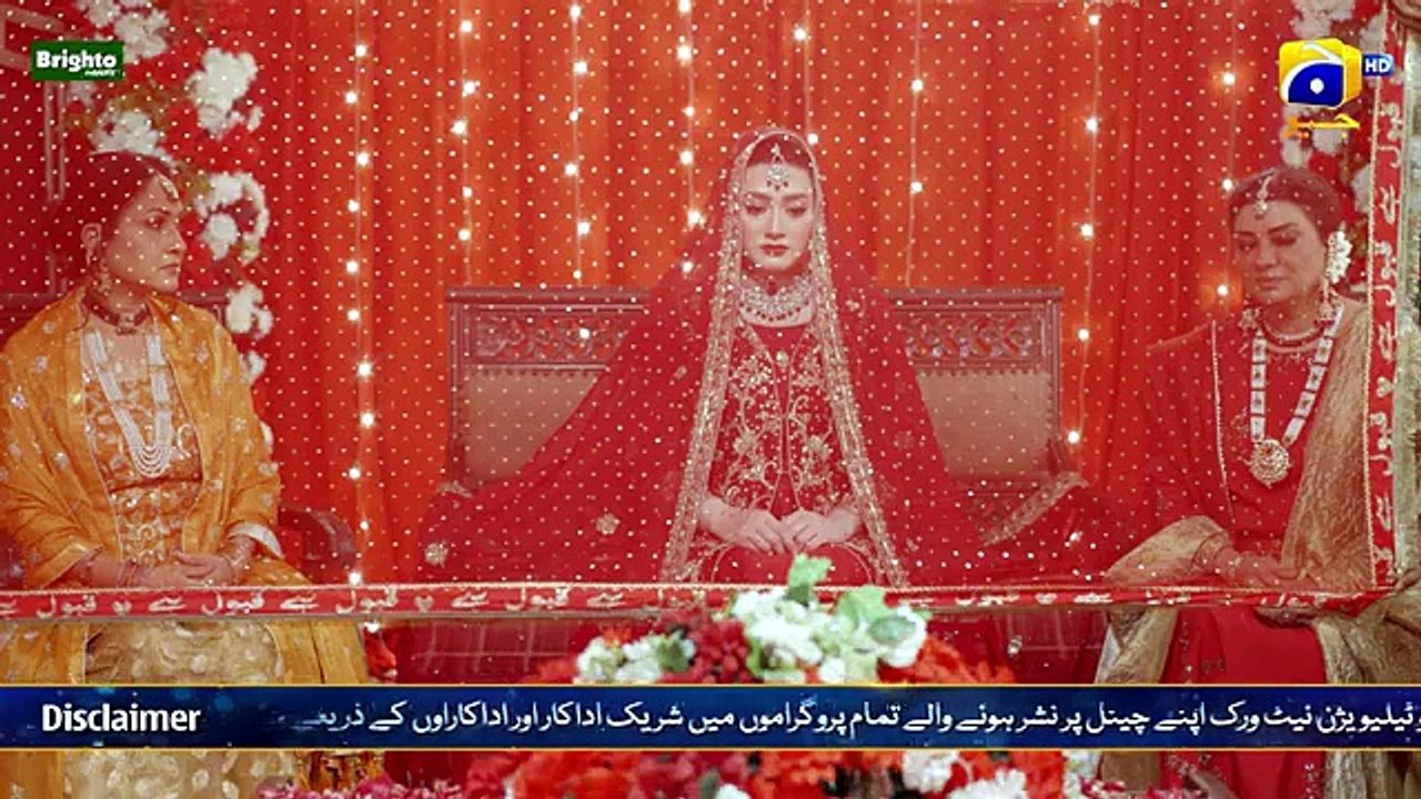 Muhafiz Episode 40 [Eng Sub] Presented by Brigh...
