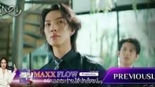 Ep.6 - Knot ( ENGSUB )