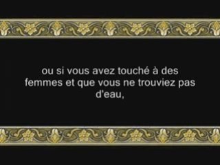 Sourate 4: An Nissa (sourate Les Femmes) versets 29 à 58