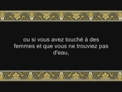 Sourate 4: An Nissa (sourate Les Femmes) versets 29 à 58