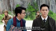 Mystic Nine (2026) - Episode 17 English Sub ｜ Asian TV Series