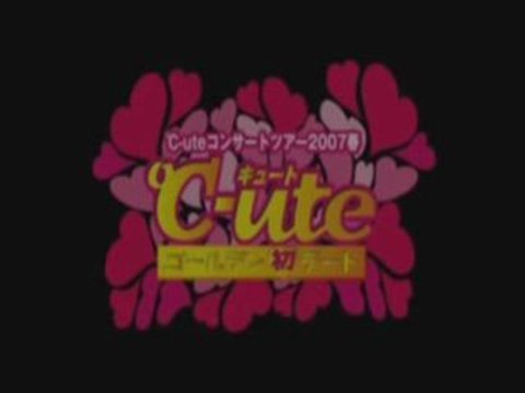 C-ute 2007 Spring Golden Hatsu Part1