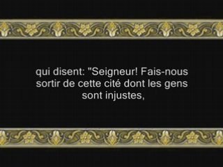 Sourate 4: An Nissa (sourate Les Femmes) versets 59 à 87