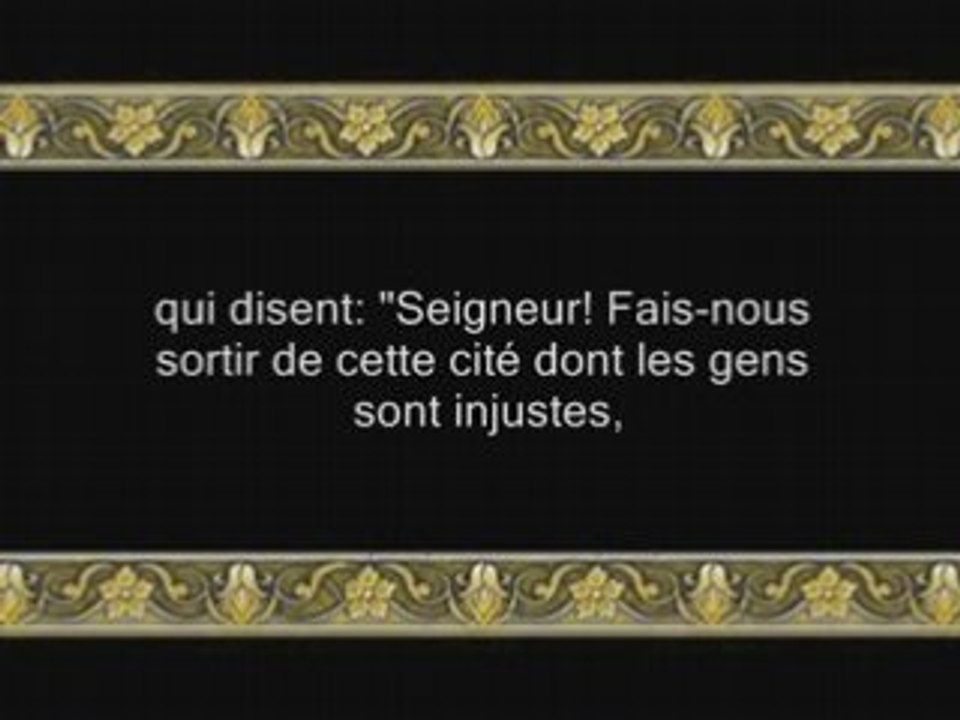 Sourate 4: An Nissa (sourate Les Femmes) versets 59 à 87