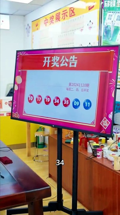My Secret Billionaire Mom Engsub