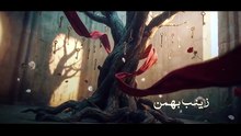 مسلسل كارما الحلقة 22 كامله