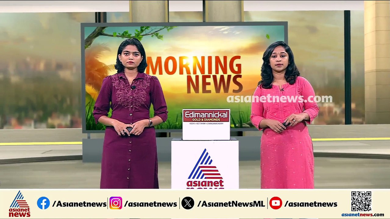 തിരുവനന്തപുരത്ത് കാണാതായ മത്സ്യത്തൊഴിലാളികൾക്കാ...