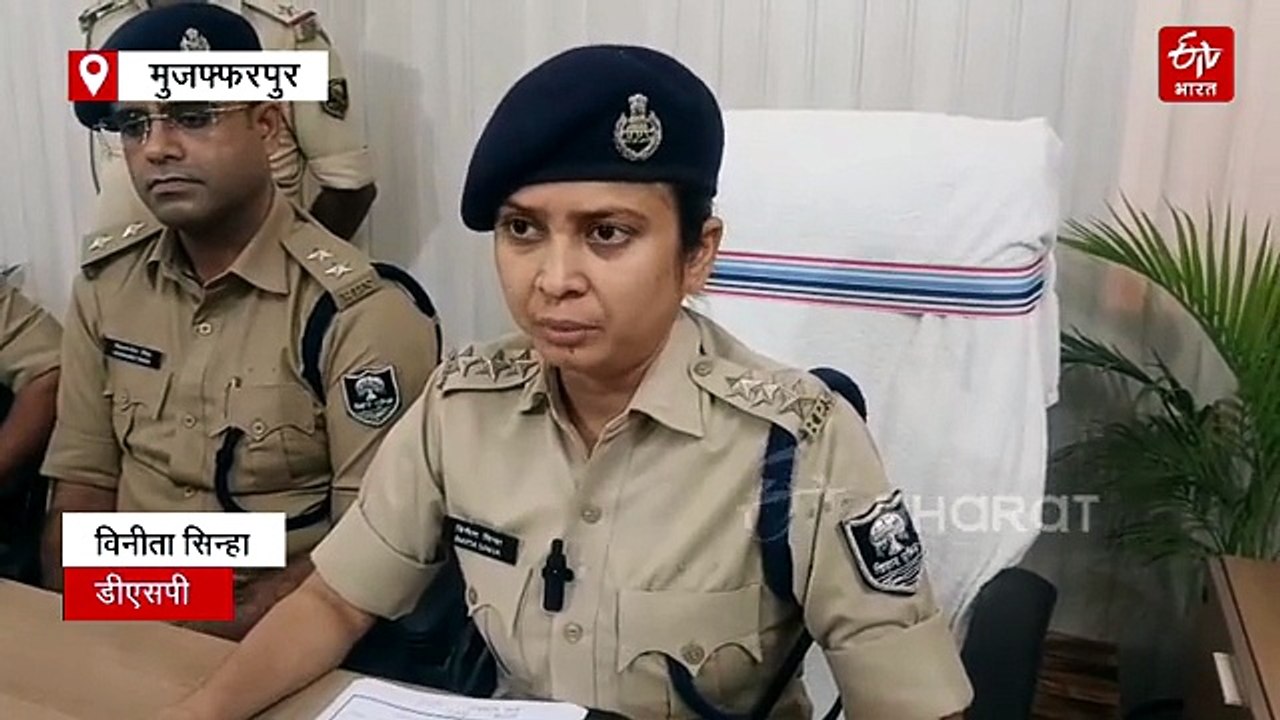 69 ATM कार्ड के साथ ATM फ्रॉड, मुजफ्फरपुर से एक गिरफ्तार, 2 हजार मामलों में संदिग्ध भूमिका