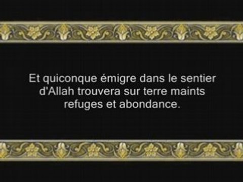 Sourate 4: An Nissa (sourate Les Femmes) versets 88 à 120