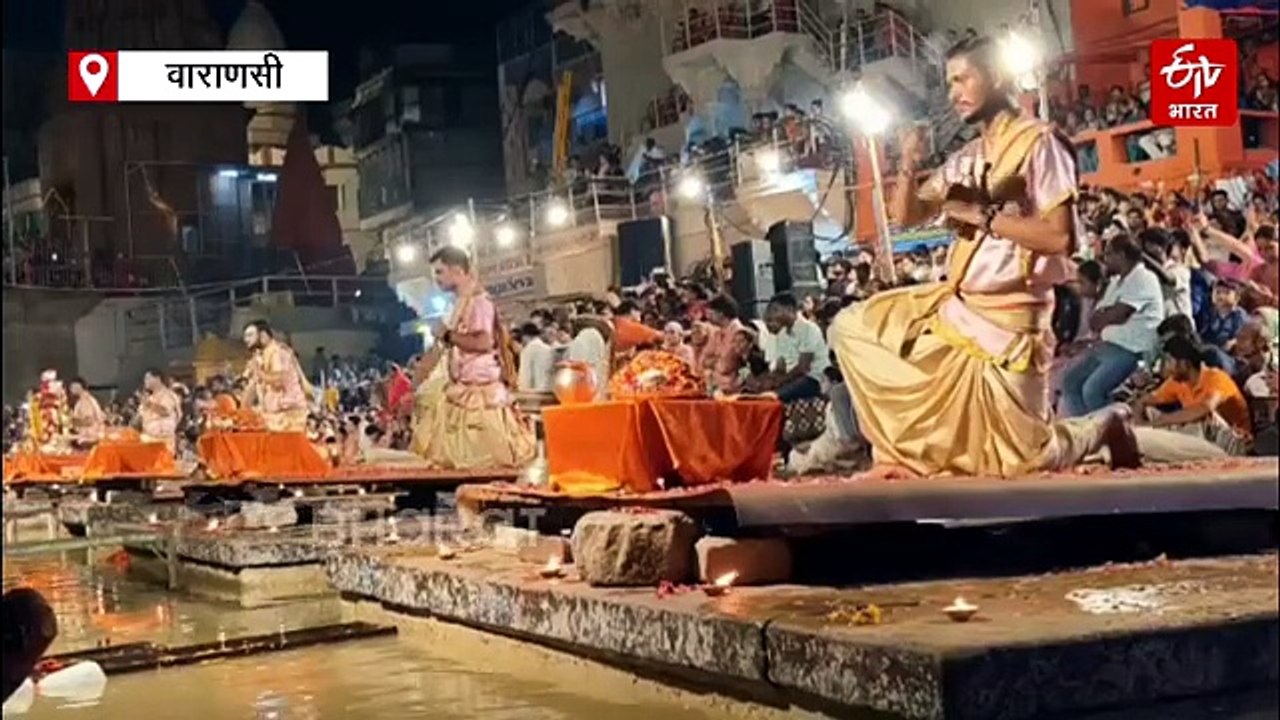 गंगा का जलस्तर बढ़ने से दशाश्वमेध घाट गंगा आरती का स्थल बदला, अब यहां हो रही आरती