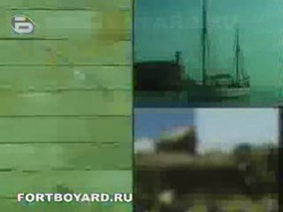 Générique serbo-bulgare-turc de fort boyard