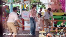 Play Park 6