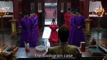 The Empire as Betrothal Royal Betrothal – Episode 21 ENGLISH SUBTITLES (2026)