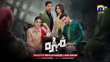 Mohra Episode 15  - [Eng Sub] - Mikaal Zulfiqar - Laiba Khan - Aagha Ali - 10th August 2025