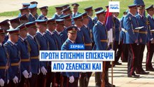 Ειδήσεις | 9 Αυγούστου 2026 - Πρωινό δελτίο