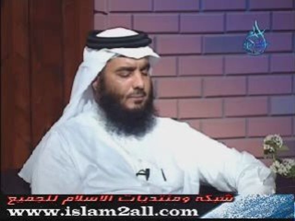 العفاسي