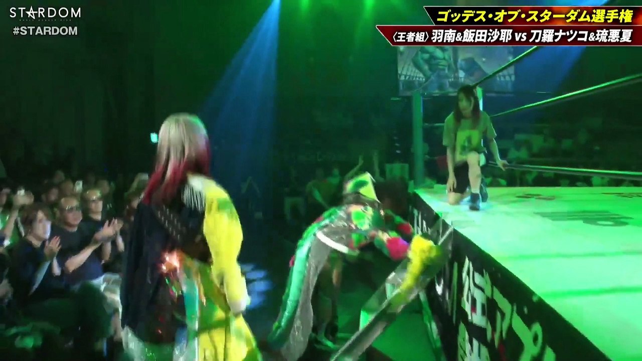 Hanan & Saya Iida vs. Natsuko Tora & Ruaka [God...